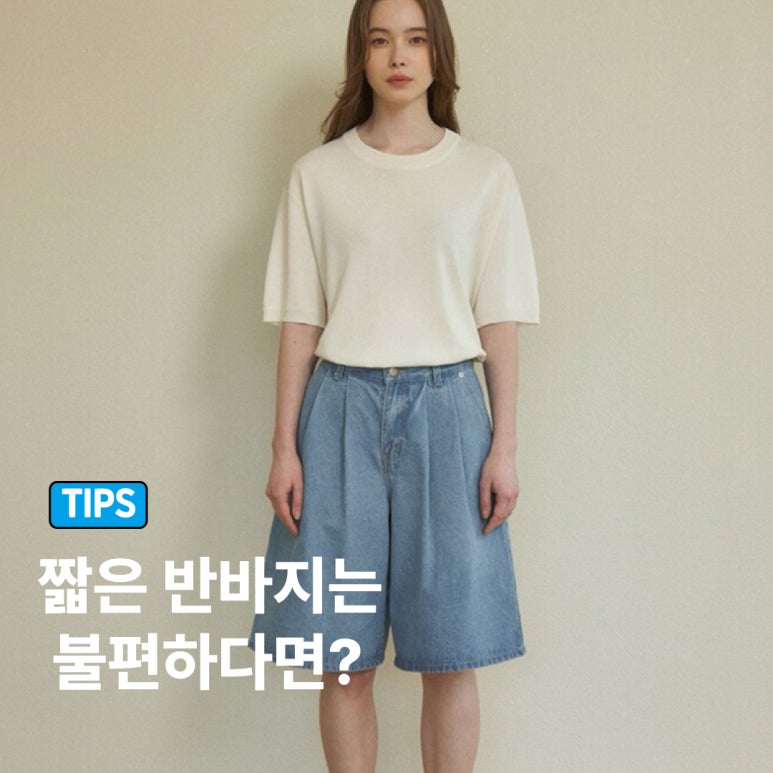 xyxxseoul 최고