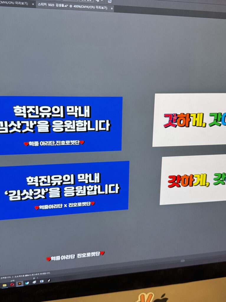 포토샵