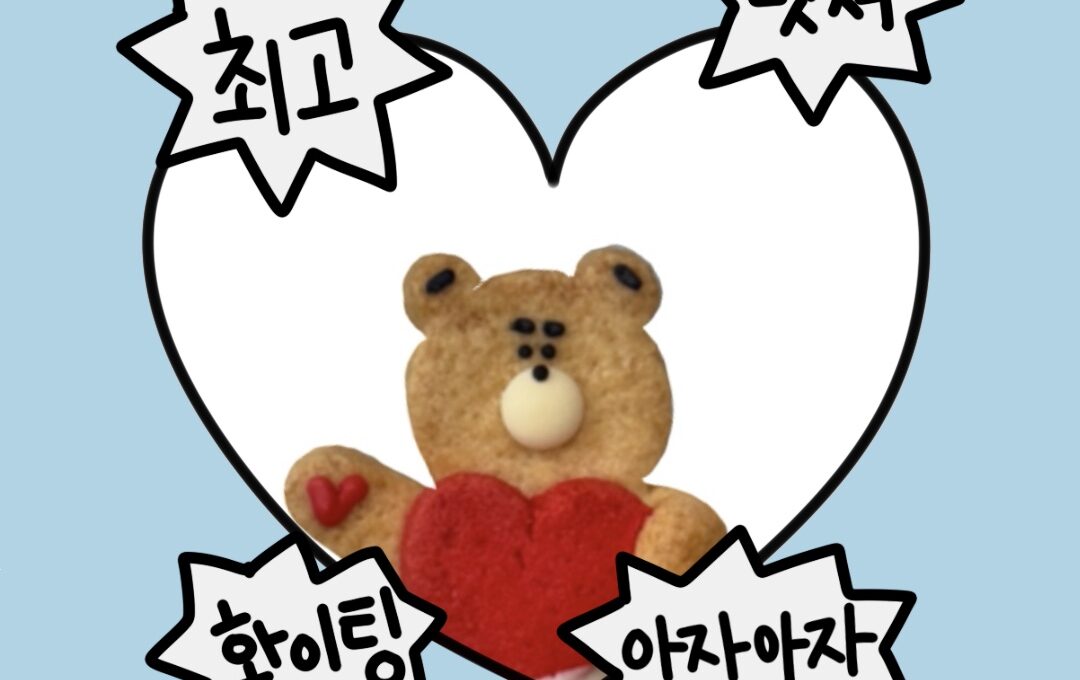 정부지원