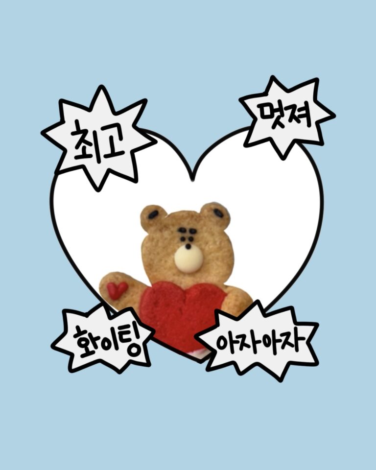 정부지원