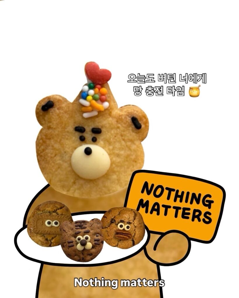 "기업행사 맞춤 디저트 선물 nothingmatters 쿠키