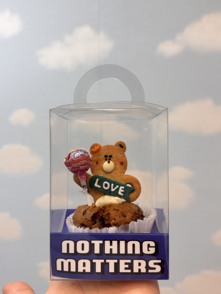 센스 있는 기업 이벤트 간식 nothingmatters