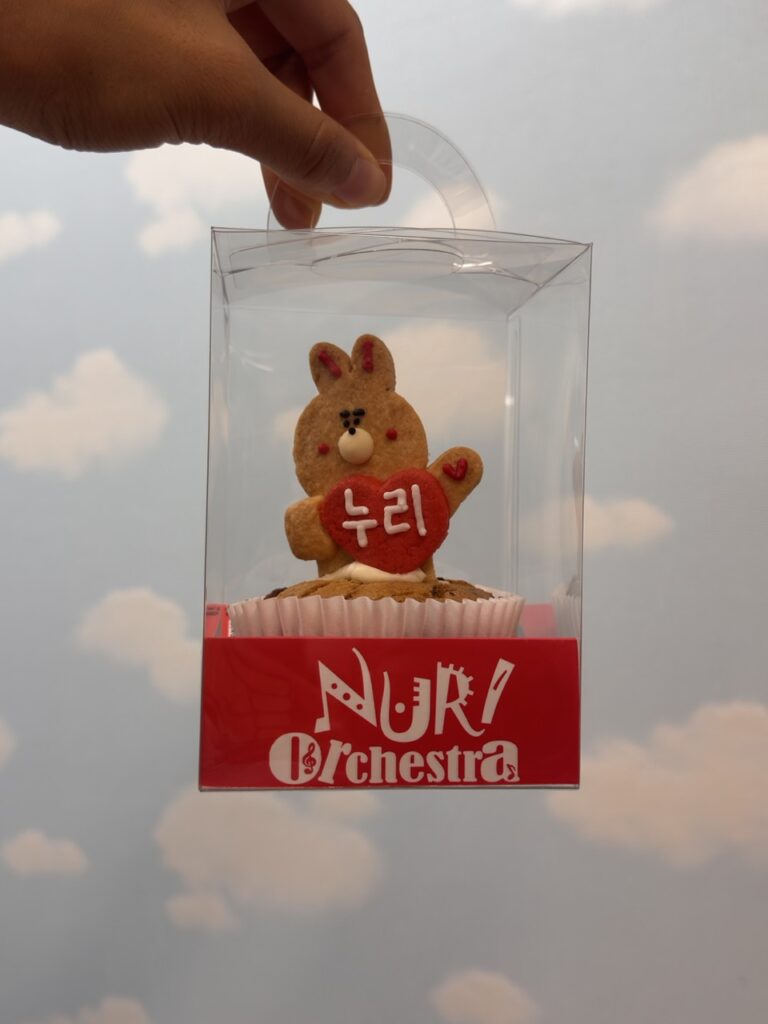 웨딩답례품으로 준비하기 좋은 커스텀 쿠키 선물