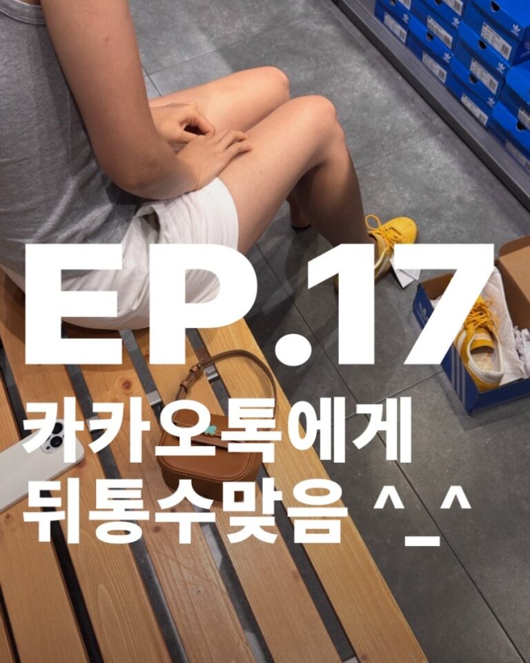 nothingmatters 낫띵메터스