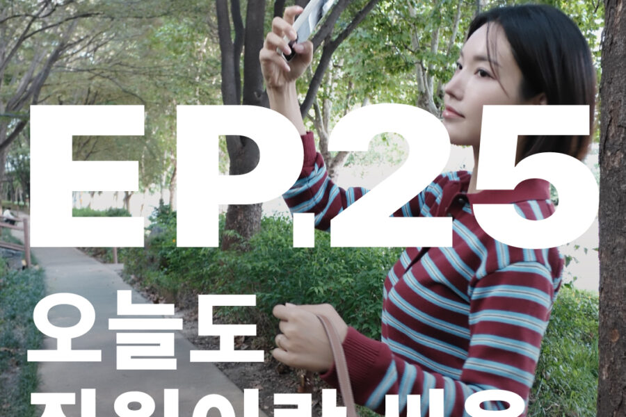 낫띵메터스 ㅜothingmatters 신상사진